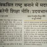 WhatsApp Image 2024-06-12 at 11.39.44 AM