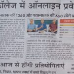 WhatsApp Image 2024-06-20 at 12.49.19 PM