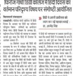 WhatsApp Image 2024-09-18 at 1.02.18 AM