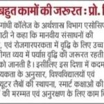 WhatsApp Image 2025-02-22 at 2.53.03 AM (1)