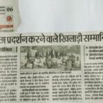 WhatsApp Image 2025-02-28 at 2.22.03 PM