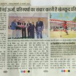 WhatsApp Image 2025-02-28 at 2.22.04 PM