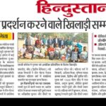 WhatsApp Image 2025-02-28 at 2.22.19 PM