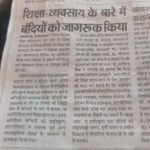 WhatsApp Image 2025-03-01 at 10.57.58 PM