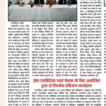 WhatsApp Image 2025-03-01 at 10.58.27 PM