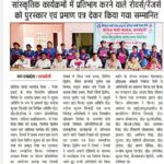 WhatsApp Image 2025-03-29 at 9.41.50 AM