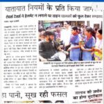 WhatsApp Image 2025-05-01 at 1.18.56 PM