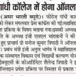 WhatsApp Image 2025-05-28 at 10.09.34 AM (1)