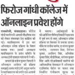 WhatsApp Image 2025-05-28 at 10.09.34 AM