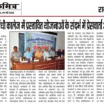 WhatsApp Image 2025-05-28 at 2.28.08 AM