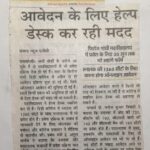 WhatsApp Image 2025-05-28 at 3.37.46 PM