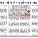 WhatsApp Image 2025-05-30 at 6.16.19 PM