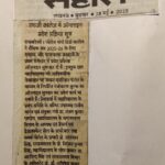 WhatsApp Image 2025-05-30 at 6.58.30 PM